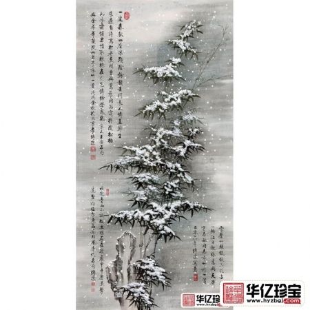 shouc必升值 启功大弟子李传波新品力作《雪竹》