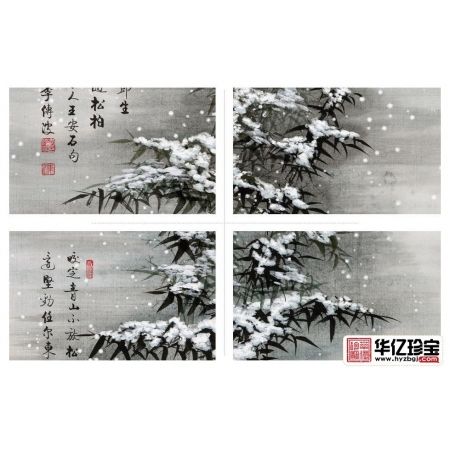 shouc必升值 启功大弟子李传波新品力作《雪竹》