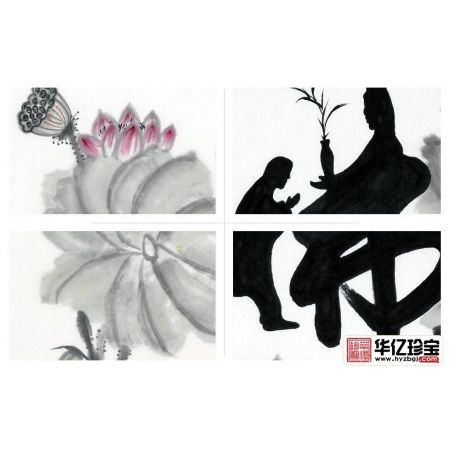 佛字书法 邱艳新品佳作《佛》