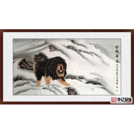 肖亚威四尺横幅动物画藏獒《雪域雄风》