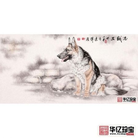 装饰画 国画名家王建辉四尺横幅工笔动物画《忠诚卫士》