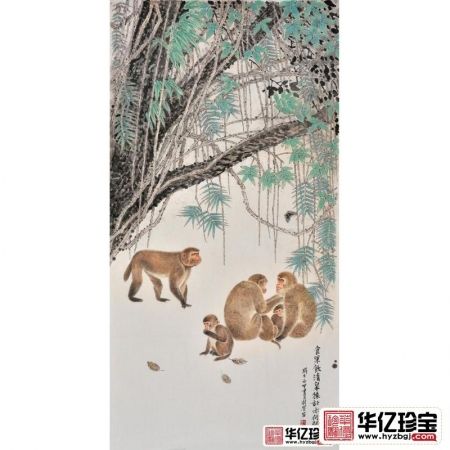 生肖图 羽墨四尺竖幅动物画 猴子《食果欲清泉猿计亦何阙