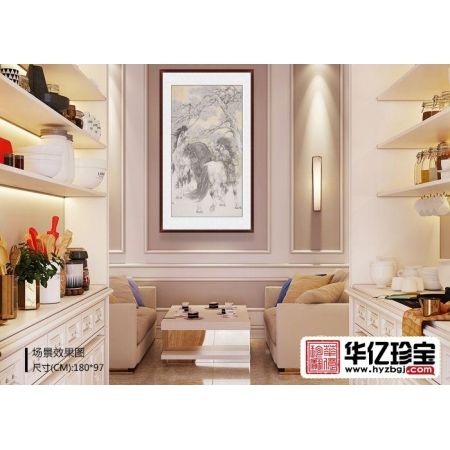 事业运装饰画 陈云鹏六尺竖幅动物画 骏马图《穷款》