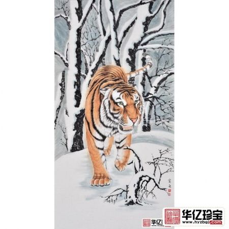 富飞三尺竖幅动物画作品虎《王者归来》