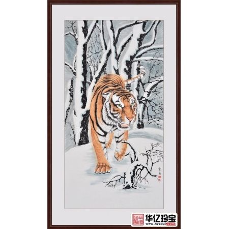 富飞三尺竖幅动物画作品虎《王者归来》