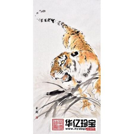 宋朝三尺竖幅写意动物画作品《虎》