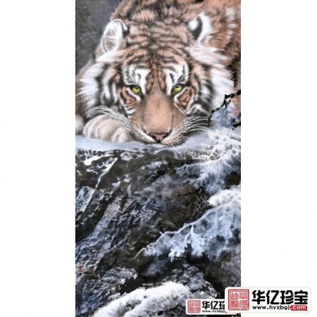 镇宅祈福 吉林美协曲展四尺竖幅国画虎《威震山河》