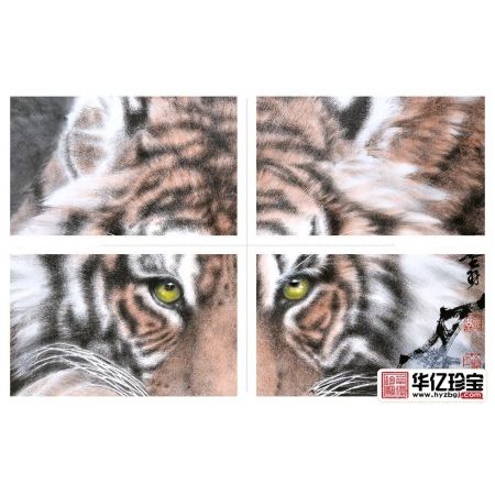 镇宅祈福 吉林美协曲展四尺竖幅国画虎《威震山河》