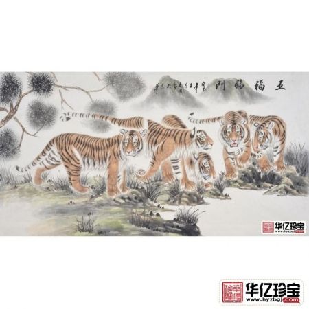 客厅装饰 王贵国六尺横幅动物画国画虎作品《五福临门》