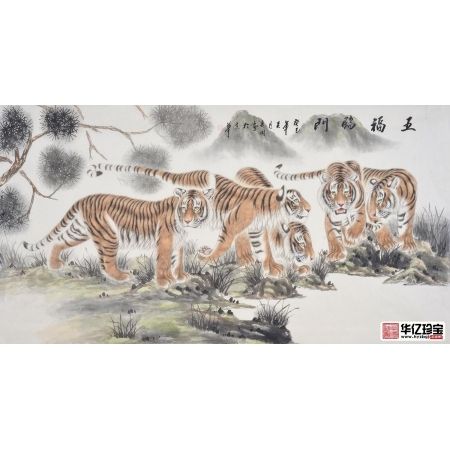 客厅装饰 王贵国六尺横幅动物画国画虎作品《五福临门》