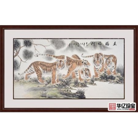 客厅装饰 王贵国六尺横幅动物画国画虎作品《五福临门》