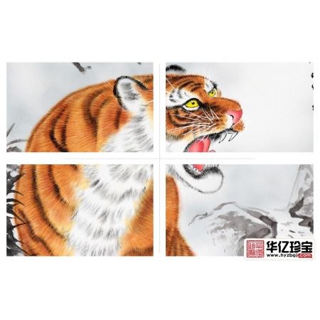 步步高升 蒋伟四尺竖幅写意动物画老虎《雄风》