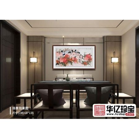 “牡丹仙子”萧红新品牡丹鸽子图《富贵吉祥》