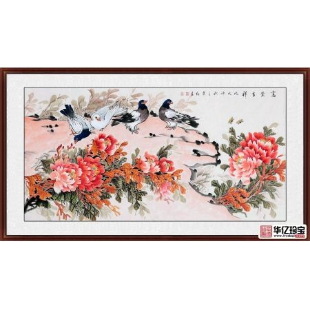 “牡丹仙子”萧红新品牡丹鸽子图《富贵吉祥》