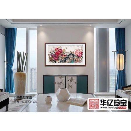 “牡丹仙子”萧红新品国画牡丹图《富贵长春》