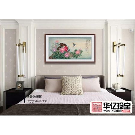 实力派画家王一容新品四尺国画牡丹《富贵永固》