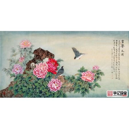 实力派画家王一容新品四尺国画牡丹《富贵永固》