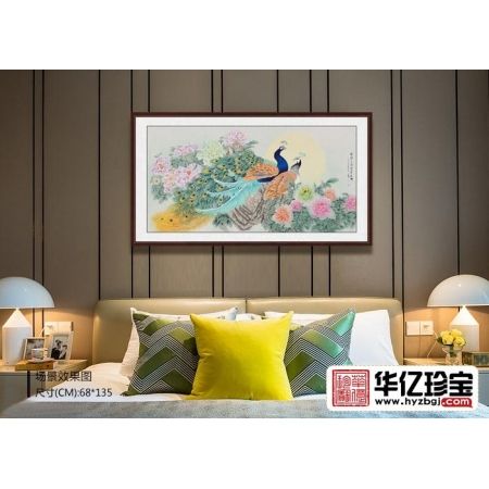 王一容工笔花鸟画孔雀牡丹图《花好月圆 富贵呈祥》