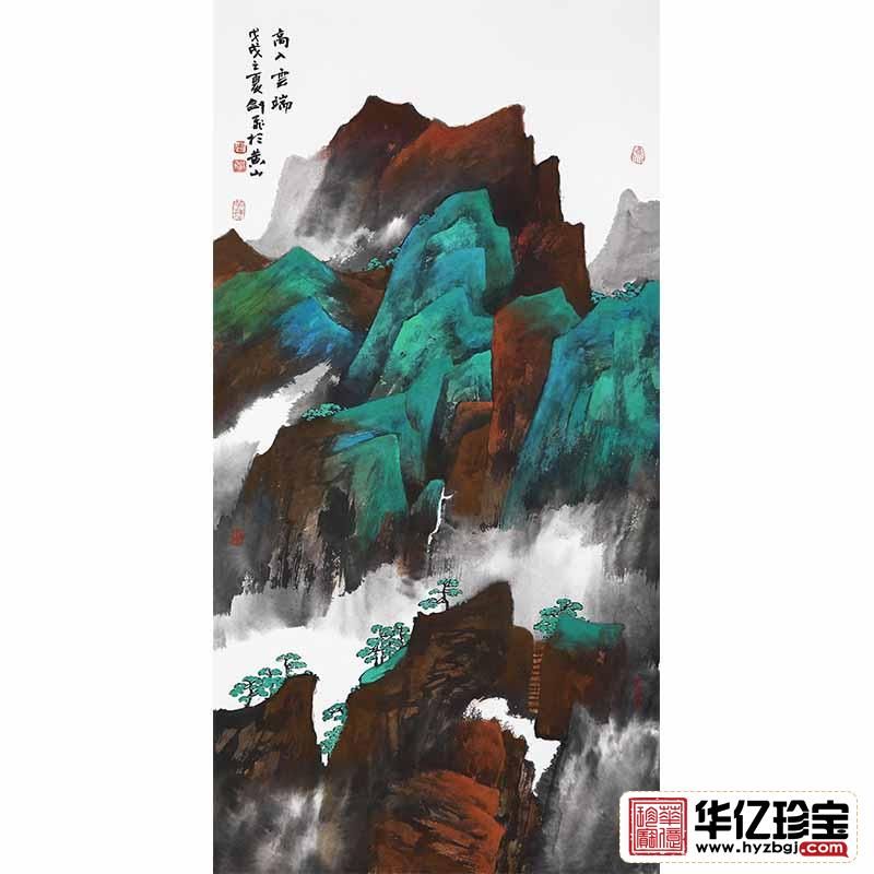 武剑飞 高入云端