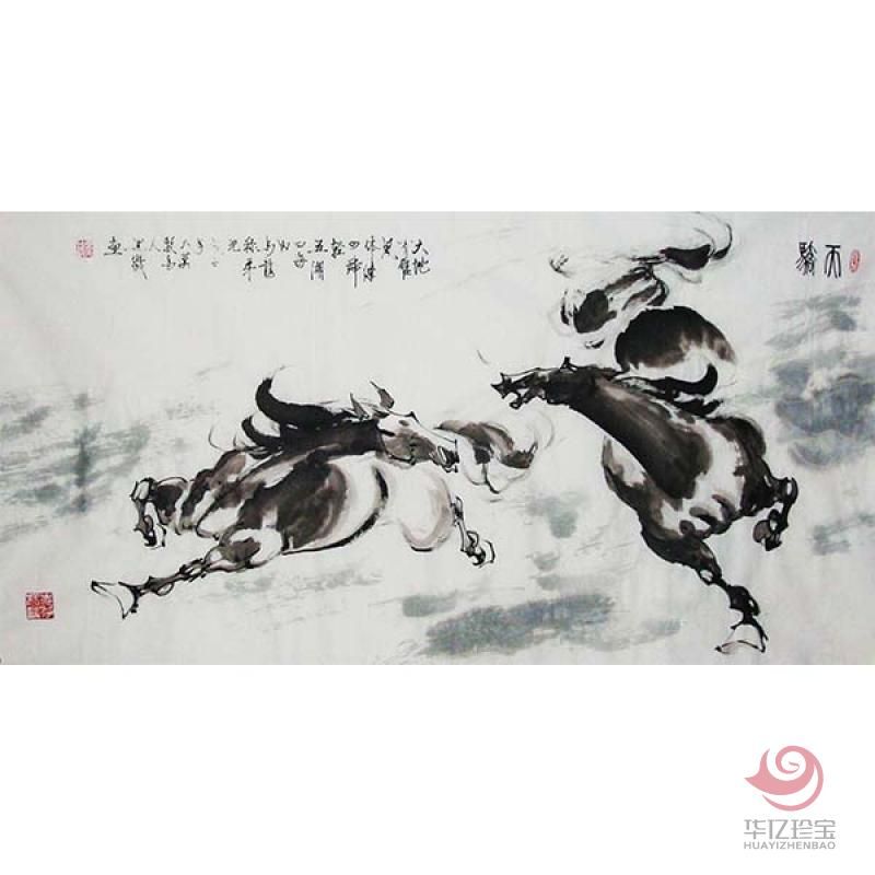 路文仲 动物画 马