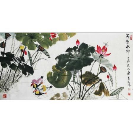 齐育文《芙蓉水乡》