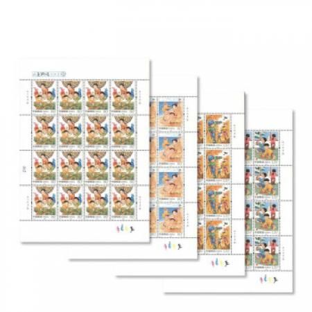 2019-11《儿童游戏（二）》特种邮票 大版票