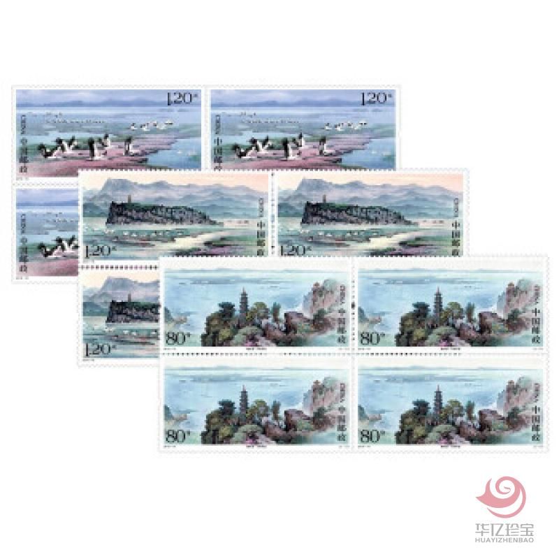 2019-15《鄱阳湖》特种邮票 四方连
