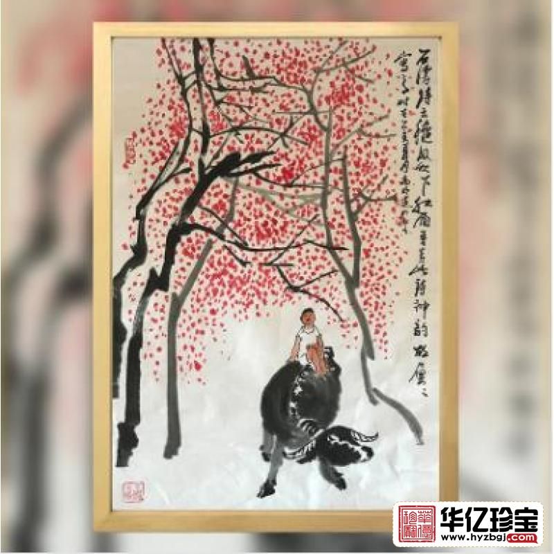 国画大师高明远《五牛纳福》套组