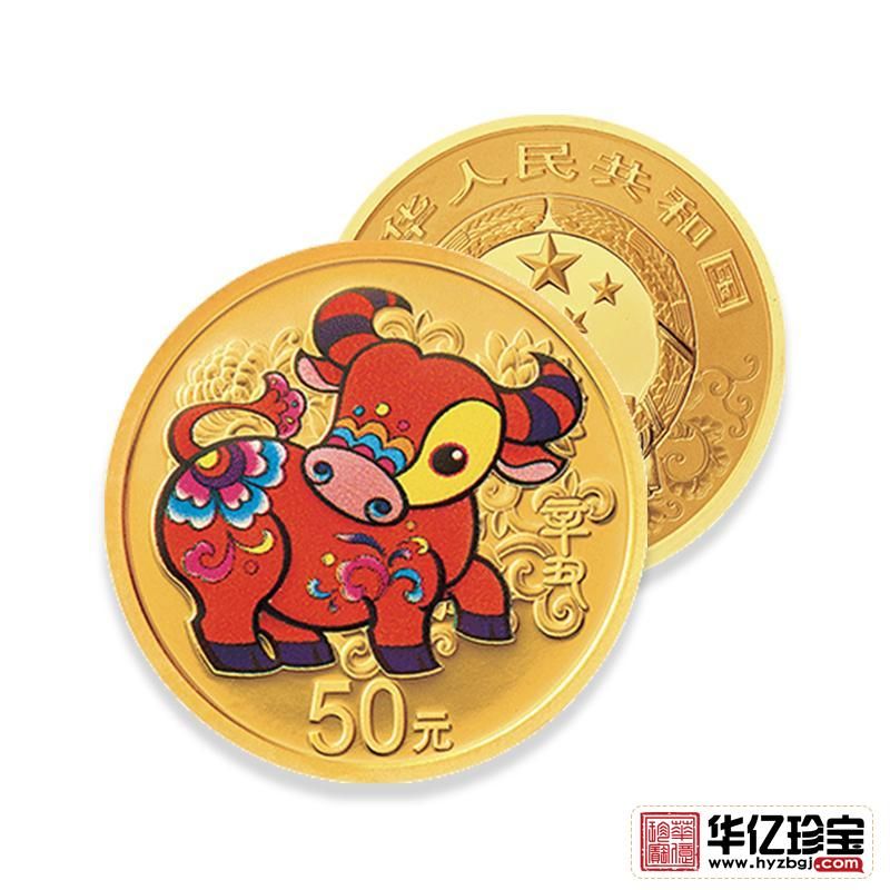 2021中G辛丑（牛）年金银纪念币   3克圆形金质彩色纪念币