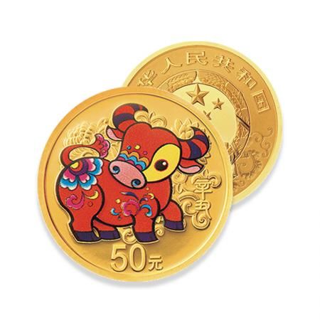 2021中国辛丑（牛）年金银纪念币   3克圆形金质彩色纪念币