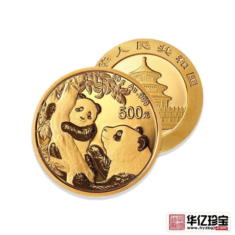 2021年熊猫金银纪念币   30g圆形金质纪念币