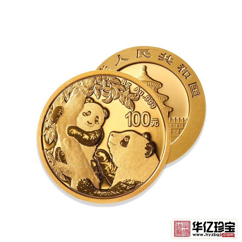 2021年熊猫金银纪念币   8g圆形金质纪念币