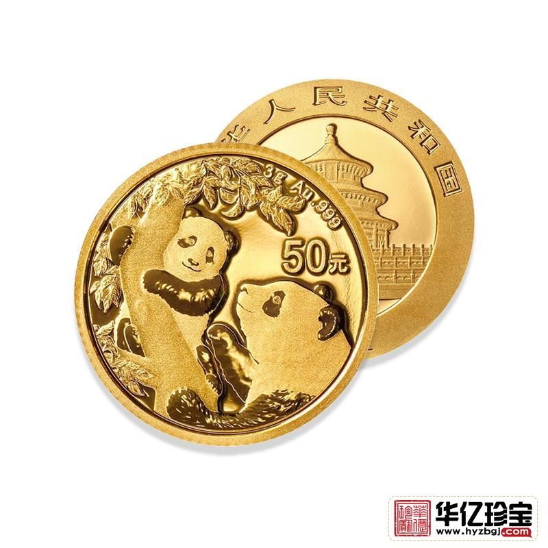 2021年熊猫金银纪念币   3g圆形金质纪念币