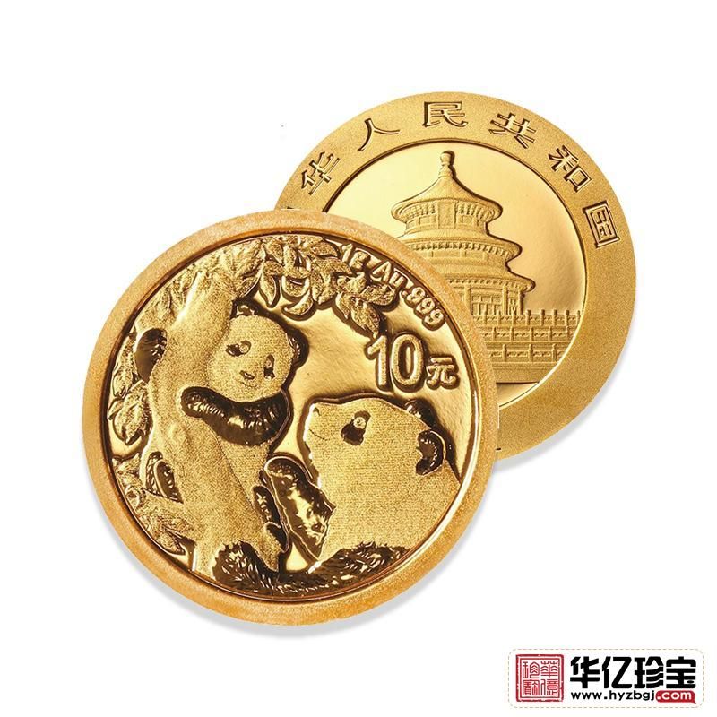 2021年熊猫金银纪念币   1g圆形金质纪念币