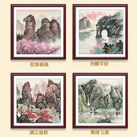 梦漓江 山水四斗方  王刚作品