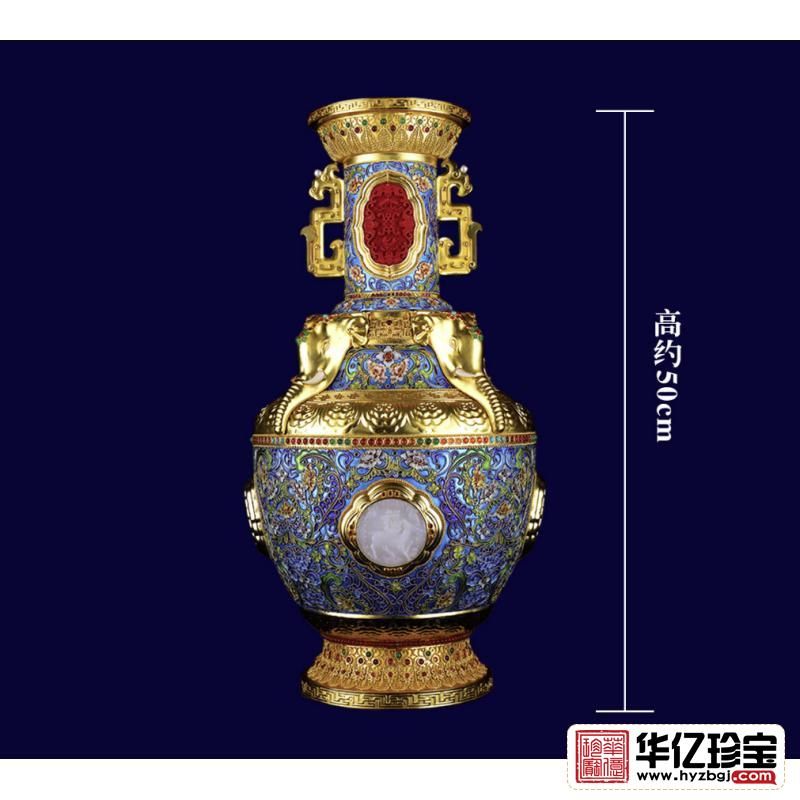 《中华复兴五福瓶》纪念紫禁城建成600周年