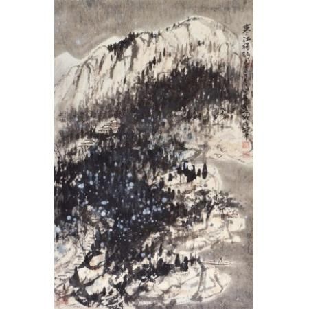 崔如琢 山水 46.5x73.8(cm) 寒江独钓