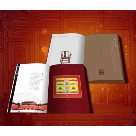 《紫禁城600年》邮票纪念珍藏册