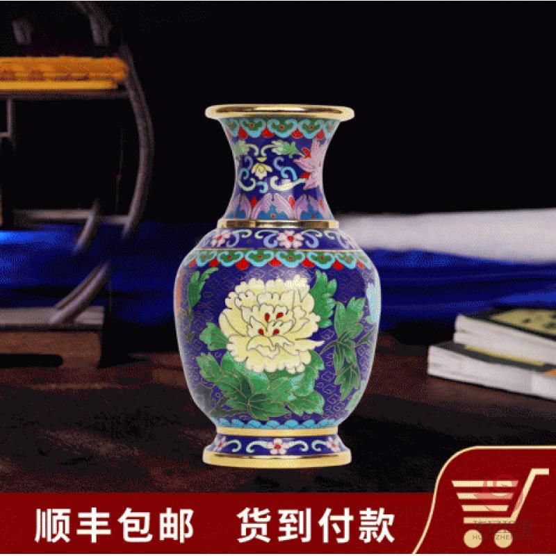 景泰蓝花瓶
