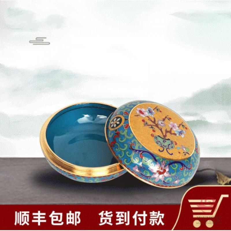 中国风珐琅首饰盒