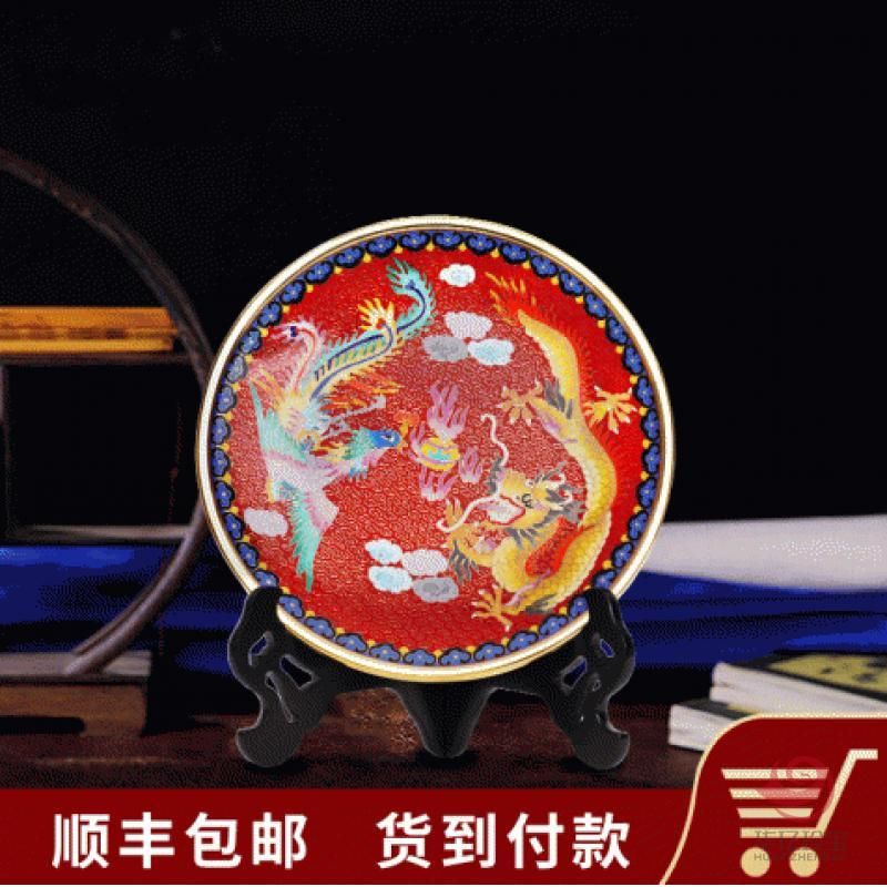 龙凤呈祥观赏盘