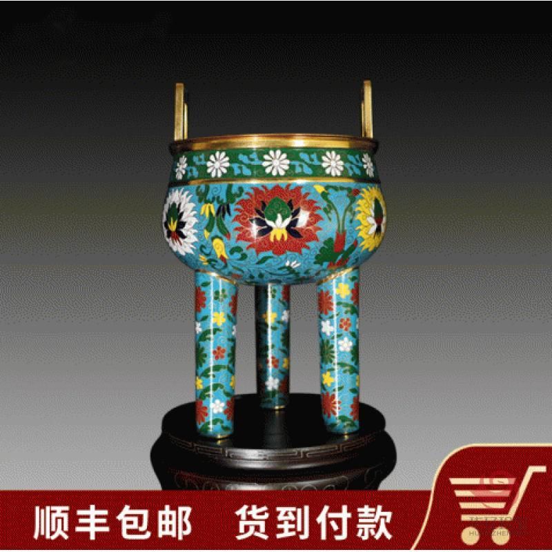张同禄shouc品《故宫六珍·缠枝莲纹鼎式炉》