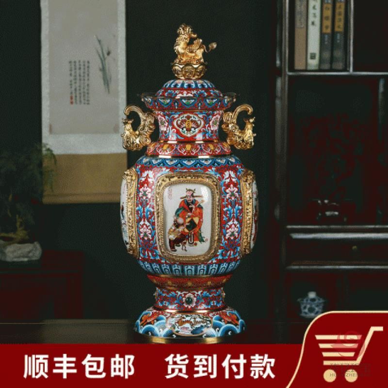 王习三、戴嘉林《五福临门》