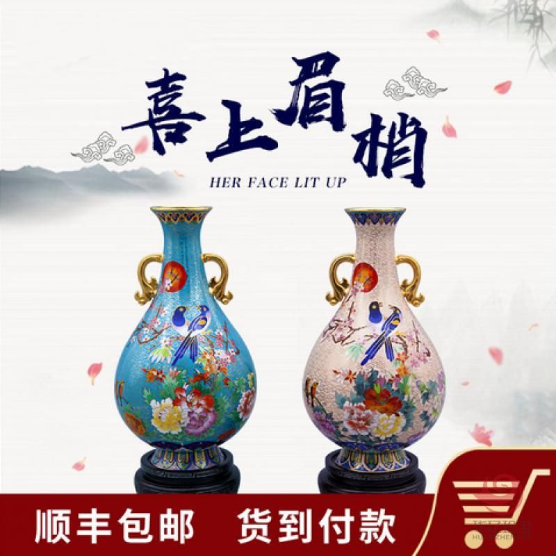 霍铁辉景泰蓝喜上眉梢特色年货家居摆件
