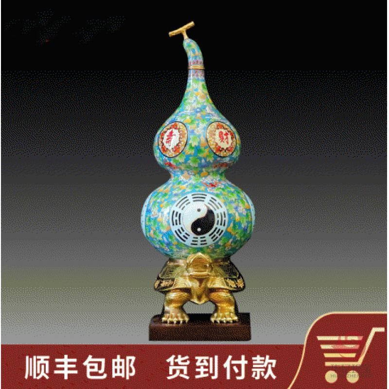 张同禄 景泰蓝《奇门遁甲》福禄尊