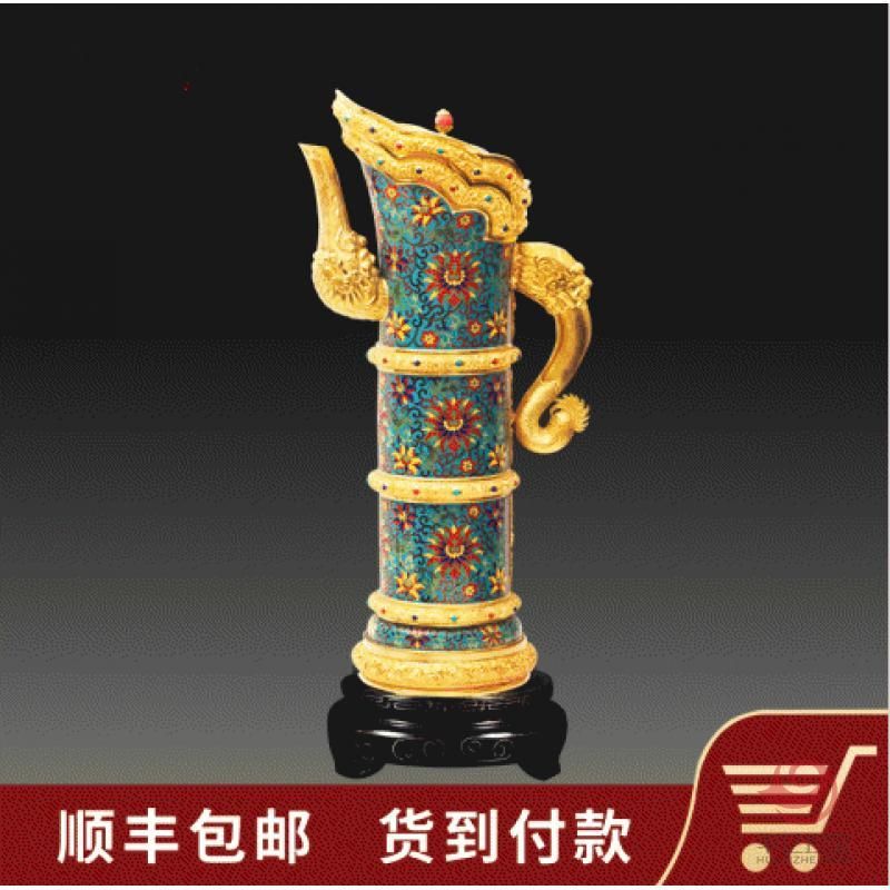 张同禄shouc品《故宫六珍·缠枝莲纹多穆壶》
