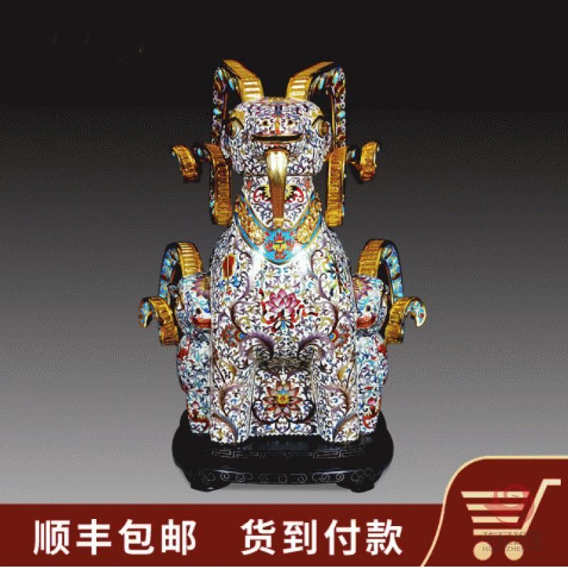 张同禄 景泰蓝《羊眉吐气》