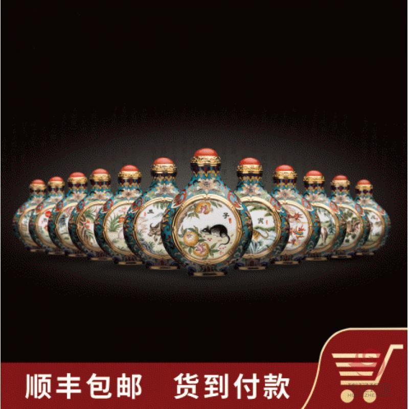 张同禄 景泰蓝《十二花神生肖珐琅鼻烟壶》