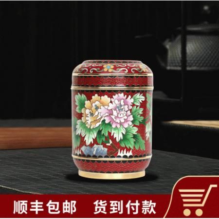景泰蓝茶叶罐