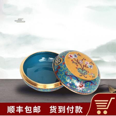 中国风珐琅首饰盒